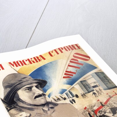 All Moscow builds the Metro (Poster), 1934 by Gustav Klutsis