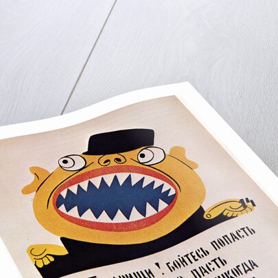 ROSTA Window No 146, 1921 by Vladimir Vladimirovich Mayakovsky