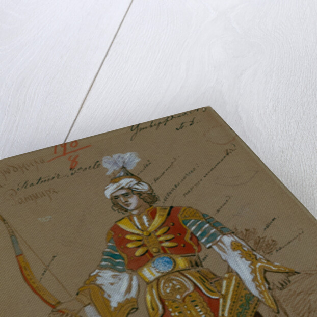 Costume design for the opera Ruslan and Lyudmila by M. Glinka, 1885 by Evgeni Petrovich Ponomarev