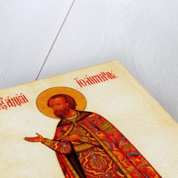 Saint Grand Prince Andrey Bogolyubsky, 1887 by Fyodor Grigoryevich Solnzev