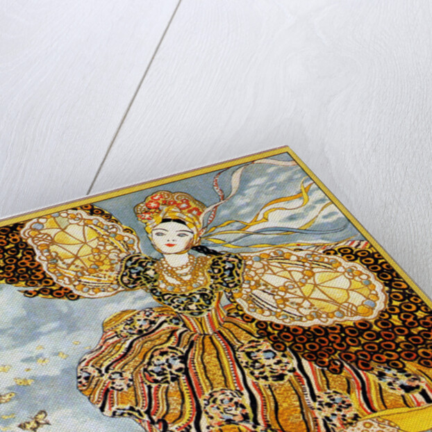The Book Cover Firebird by K. Balmont by Konstantin Andreyevich Somov