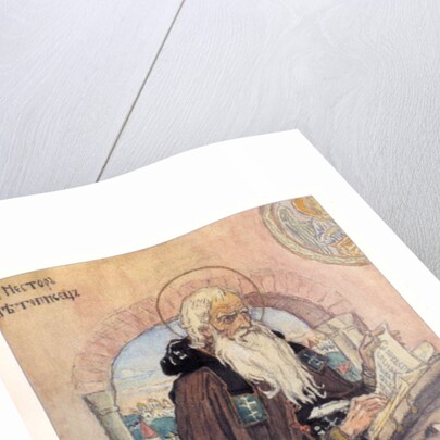 Saint Nestor the Chronicler, 1919 by Viktor Mikhaylovich Vasnetsov