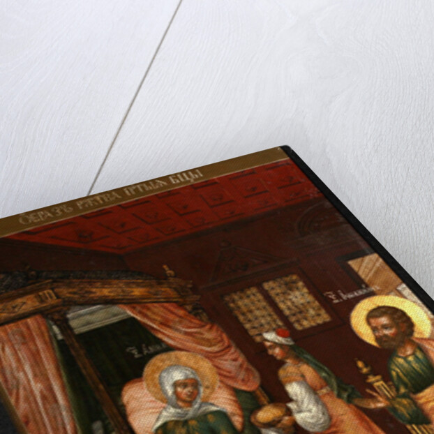 The Nativity of the Virgin, 1715 by Cornili Ulanov