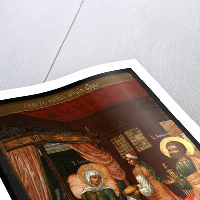 The Nativity of the Virgin, 1715 by Cornili Ulanov