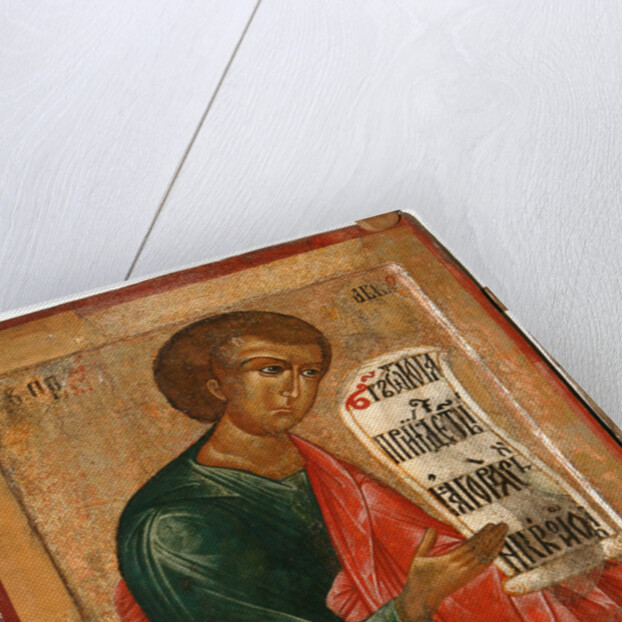 The Prophet Habakkuk, 1645 by Terenty Fomin