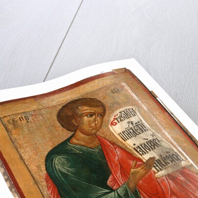 The Prophet Habakkuk, 1645 by Terenty Fomin