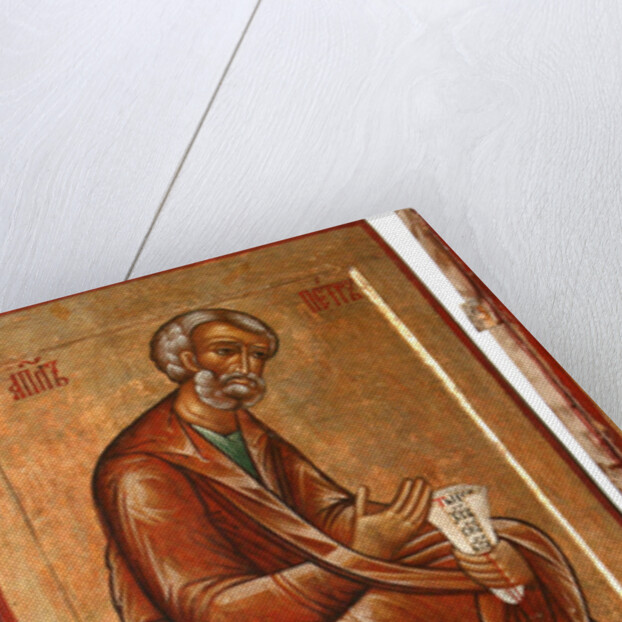 The Apostle Peter, 1645 by Terenty Fomin