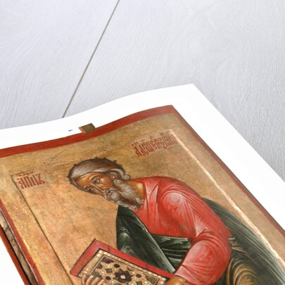 The Saint Apostle Andrew, 1645 by Terenty Fomin