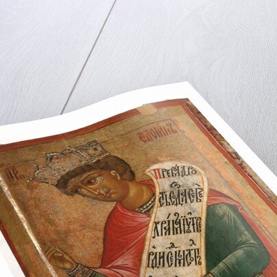 King Solomon, 1645 by Terenty Fomin