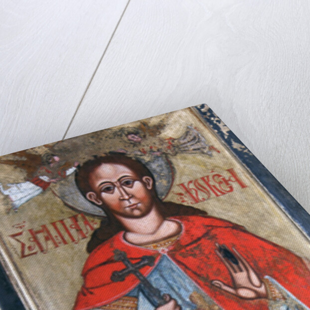 Saint Paraskeva Pyatnitsa, Early 17th cen by Russian icon