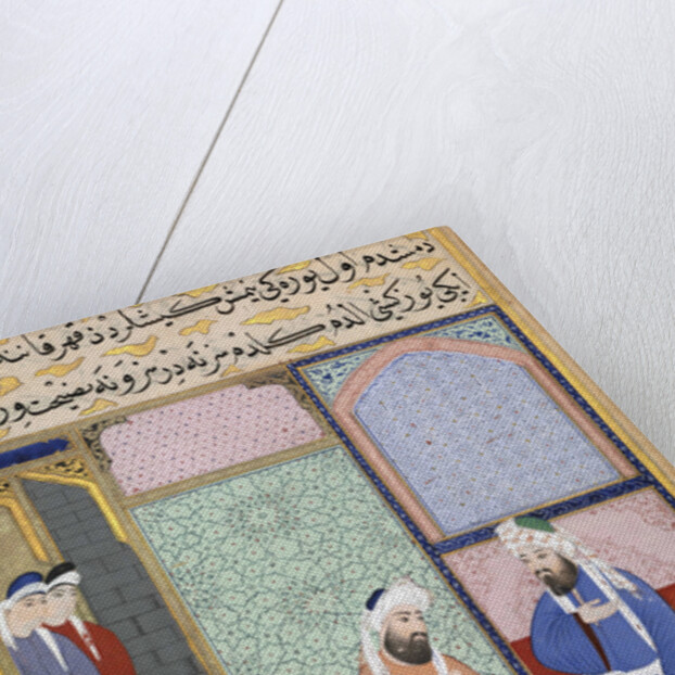 Feasting from Sultan Murad III by Lutfi Abdullah