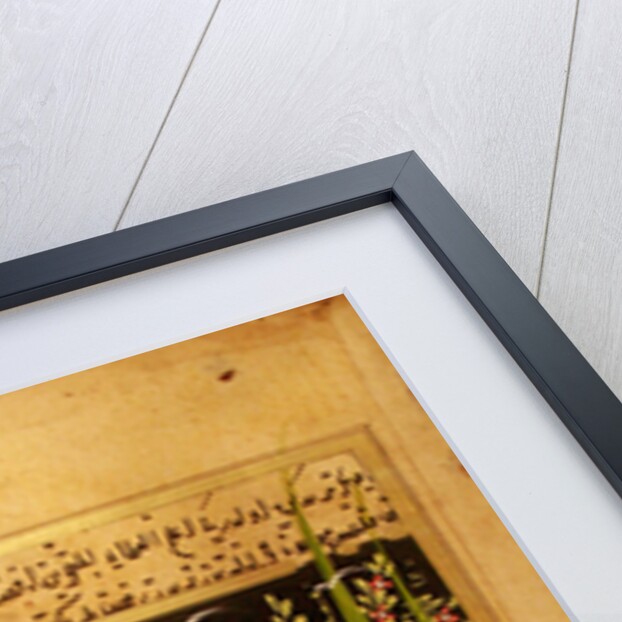 Nasreddin Hodja by Anonymous