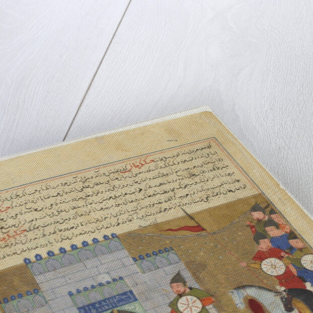 The siege of Beijing. Miniature from Jami al-tawarikh (Universal History), ca 1430 by Anonymous