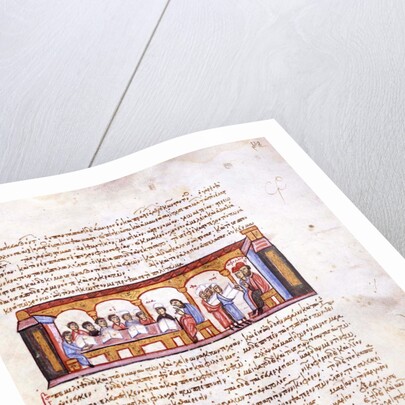 School at the Time of Emperor Constantine VII (Miniature from the Madrid Skylitzes), 11th-12th centu by Anonymous