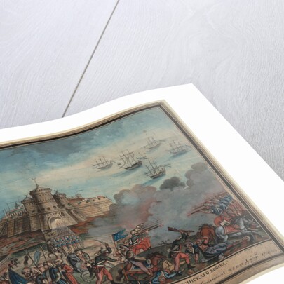 The Imperial Russian Army before the Turkish port Ochakov, 1790 by Anonymous