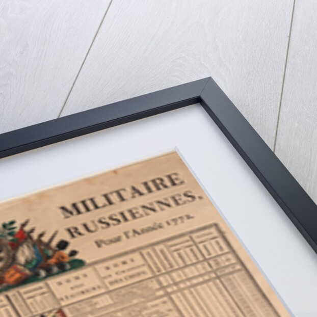 Ranks of the Imperial Russian Army in 1772, 1772 by Anonymous