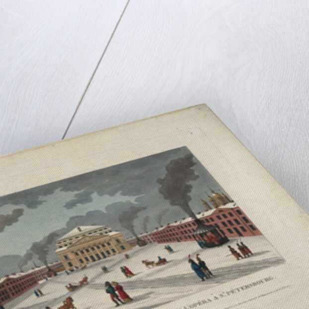 The Saint Petersburg Imperial Bolshoi Kamenny Theatre, c. 1811 by Henri Courvoisier-Voisin