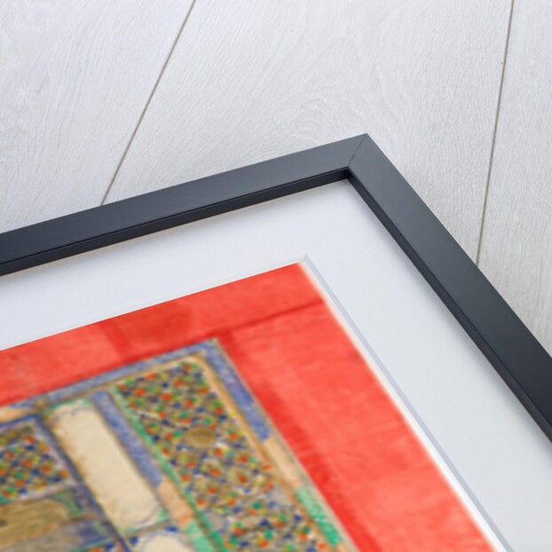 Ketubah (Jewish marriage contract), 1885 by Anonymous