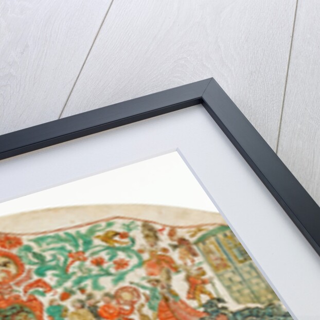 Ketubah (Jewish marriage contract), 1776 by Anonymous