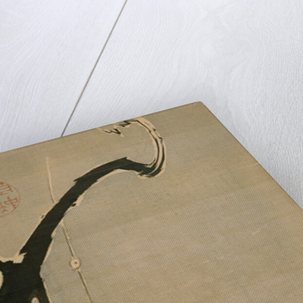 Plum Blossoms, 18th century by Ito Jakuchu