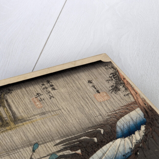 Tsuchiyama - Spring Rain by Utagawa Hiroshige