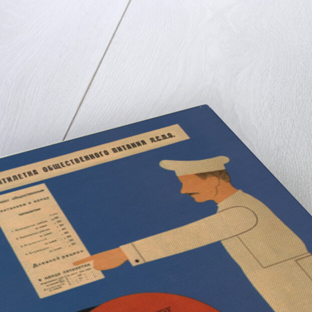 The five-year plan of public catering, 1931 by Dmitry Anatolyevich Bulanov