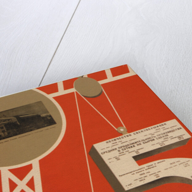 The five-year plan of the sugar industry, 1931 by Dmitry Anatolyevich Bulanov