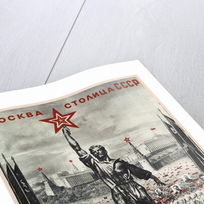Moscow is the capital of the USSR, 1940 by El Lissitzky