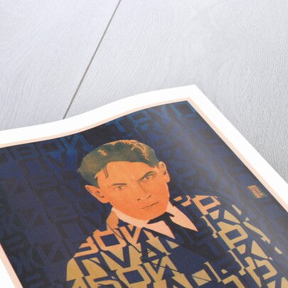 Movie poster The Living corpse, 1929 by Grigori Ilyich Borisov