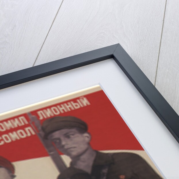 Long live the multi-million-member Leninist Komsomol, 1932 by Gustav Klutsis
