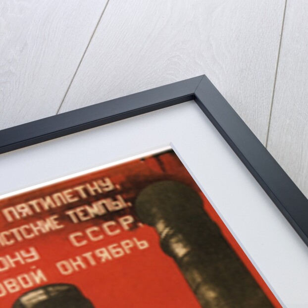 First of May. Join the battle for the five year plan, 1931 by Gustav Klutsis