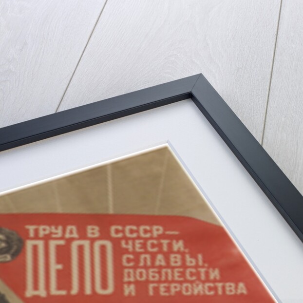 Work in the USSR is a matter of honour, glory, sacrifice and heroism, 1931 by Gustav Klutsis