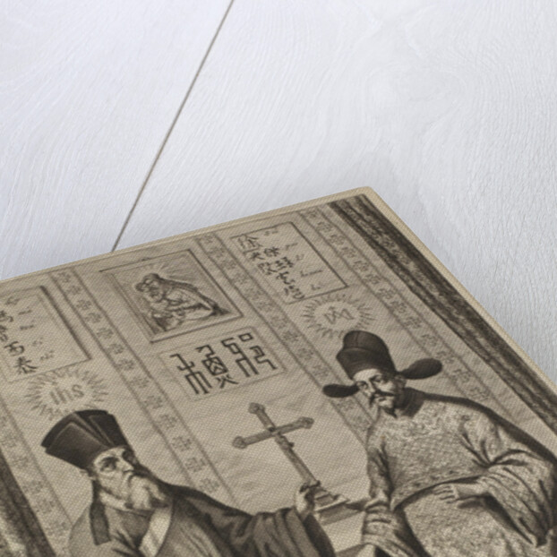 Matteo Ricci and Xu Guangqi. (From Athanasius Kirchers China Illustrata), 1667 by Athanasius Kircher