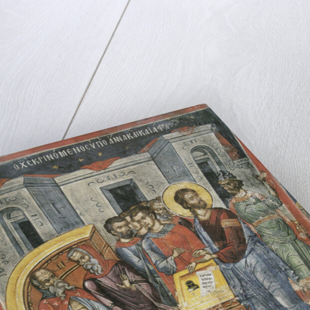 Christ Before Annas and Caiaphas, 16th century by Byzantine Master