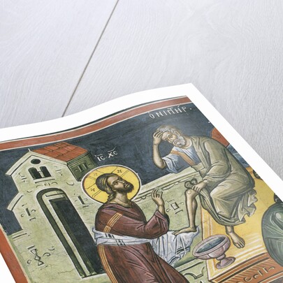 Christ Washing the Feet of the Apostles, 16th century by Byzantine Master