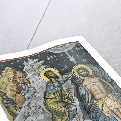 Epiphany, 16th century by Byzantine Master