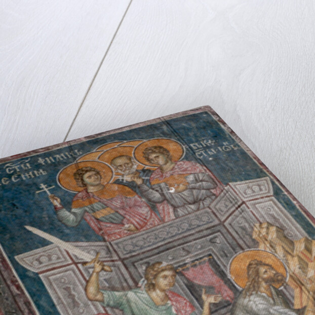 The Beheading of Saint John the Baptist, ca 1350 by Anonymous