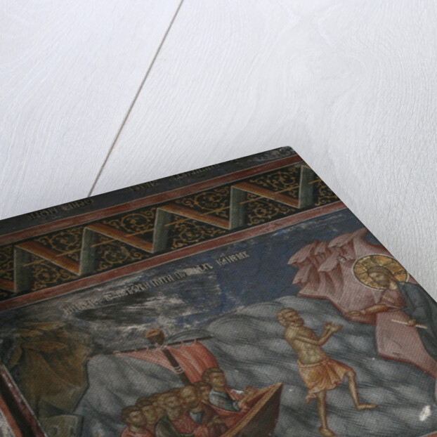 Jesus Walks on Water. Christ Rescuing Peter from Drowning, 14th century by Anonymous