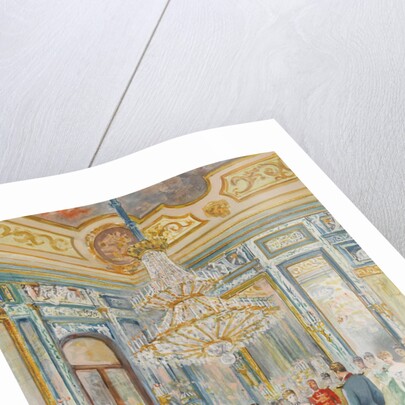 The wedding of prince Ludwig Ferdinand of Bavaria to Infanta Maria de la Paz of Spain on 2 April 188 by Juan Comba y García