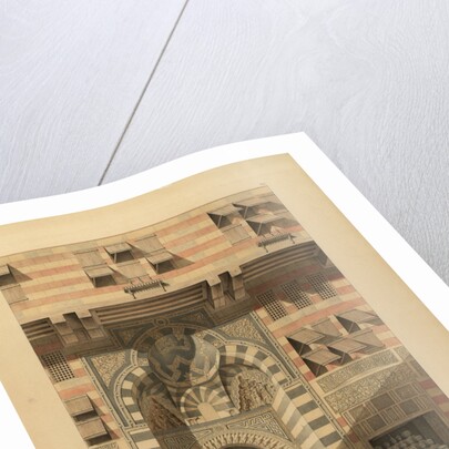 The Sabil-Kuttab of Sultan Qaitbay by Pascal-Xavier Coste