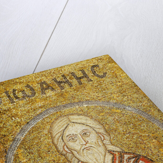 John, Martyr of Sebaste by Byzantine Master