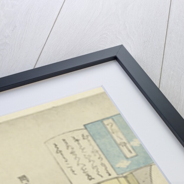 By the Light of a Lamp by Totoya Hokkei