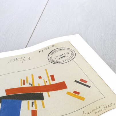 Design for Porcelain Decoration by Kasimir Severinovich Malevich