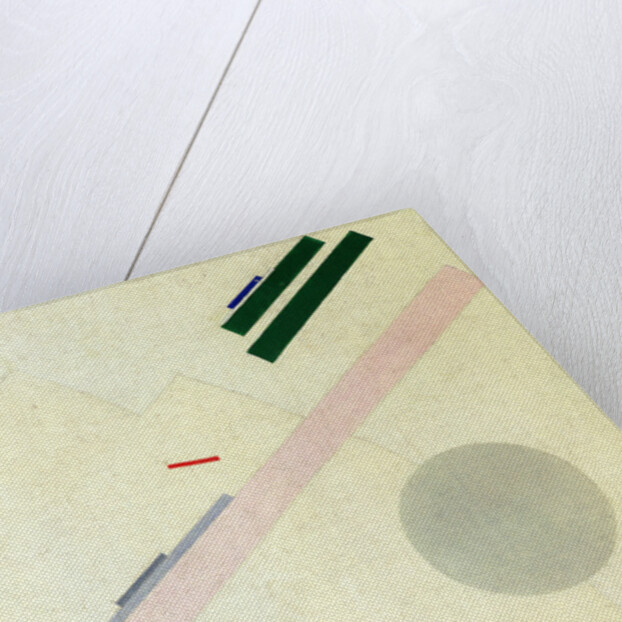 Suprematist Composition by Kasimir Severinovich Malevich