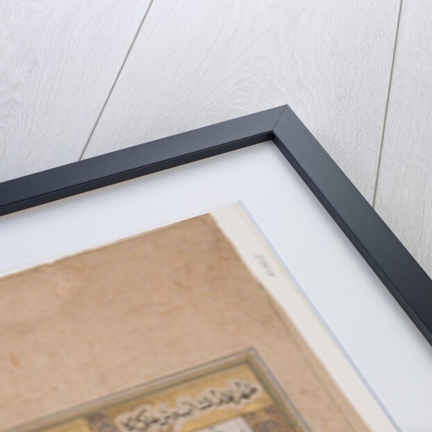 Prophet Muhammad Preaching (from Maqtal-i al-i Rasul) by Anonymous