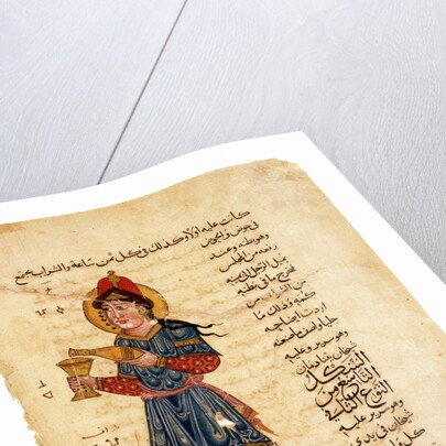 Machine Pouring Wine. by Anonymous