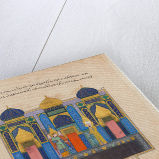 The Prophet Muhammad at the Gates of Paradise by Iranian master