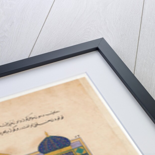 The Prophet Muhammad at the Gates of Paradise by Iranian master