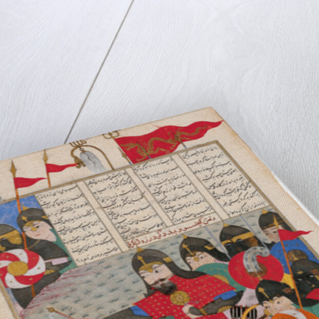 Kay Khusraw Marches to Gudarzs Rescue. (Manuscript illumination from the epic Shahname by Ferdowsi by Iranian master