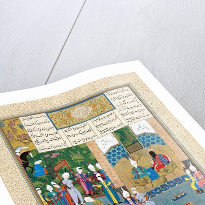 Kay Khusraw Welcomed by his Grandfather, Kay Kaus, King of Iran (Manuscript illumination from the ep by Iranian master